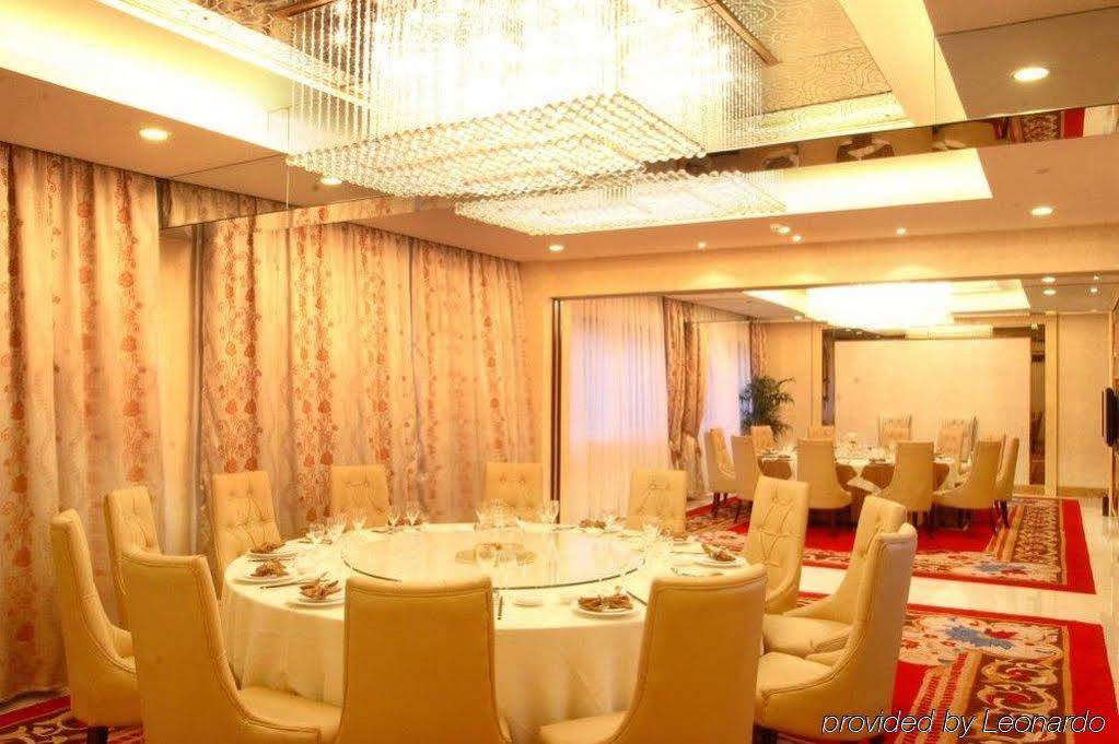 Wenzhou Jiangjun Hotel المظهر الخارجي الصورة